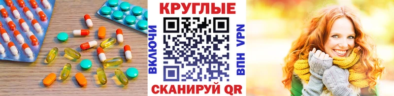 ЭКСТАЗИ диски  Мончегорск 