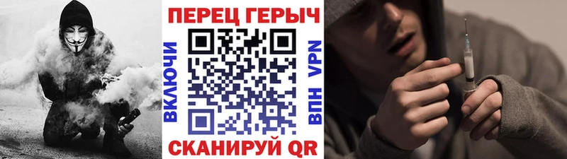 Героин афганец  Мончегорск 
