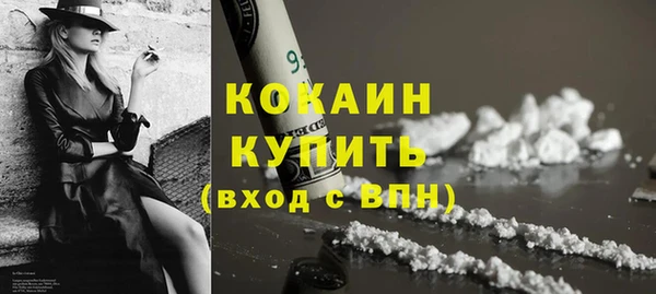 mix Арсеньев