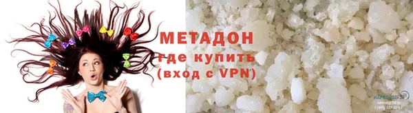 прущий лед Балабаново