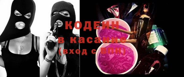 спайс Баксан