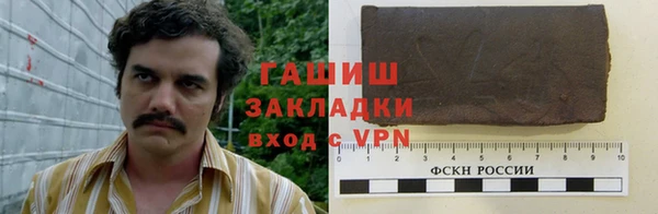 спайс Баксан