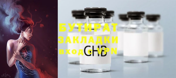 прущий лед Балабаново