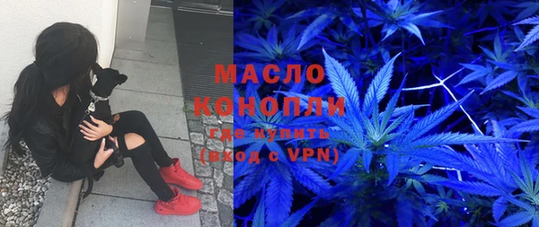 спайс Баксан