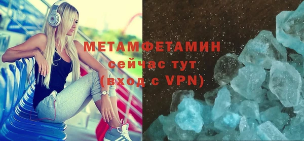 прущий лед Балабаново