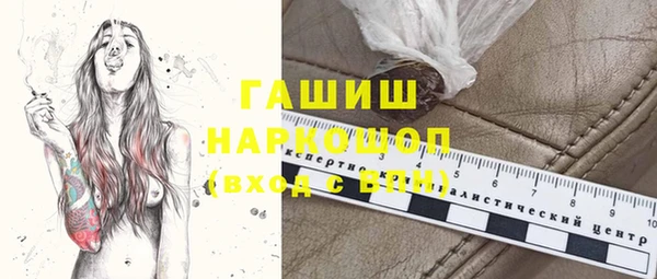 каннабис Армянск