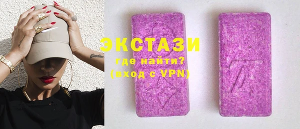 спайс Баксан
