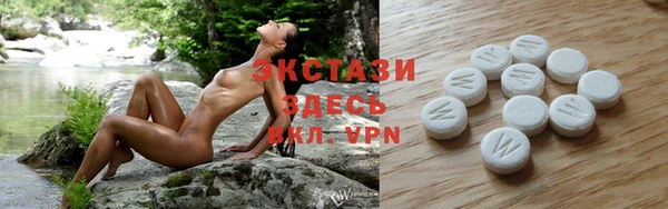 прущий лед Балабаново