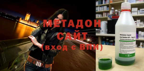 mix Арсеньев