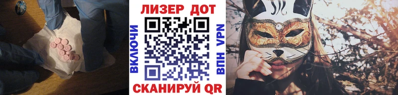 где продают наркотики shop состав ЛСД экстази кислота Мончегорск