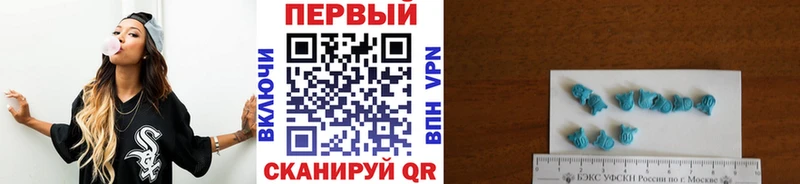 Первитин мет хочу наркоту Мончегорск